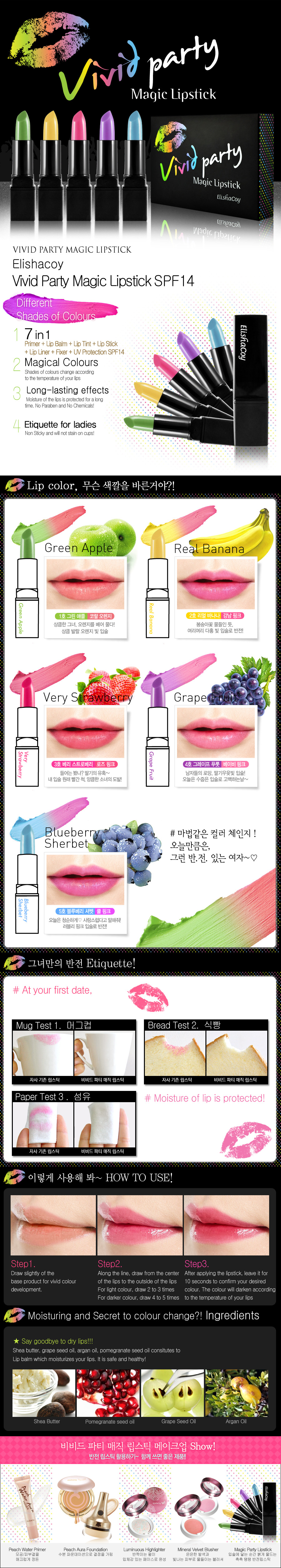 Vivid Party Magic Lipstick #Green Apple